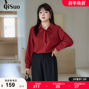 新款 安哥拉红衬衫 大码 宽松长袖 飘带气质V领显瘦胖MM上衣 女装 秋季