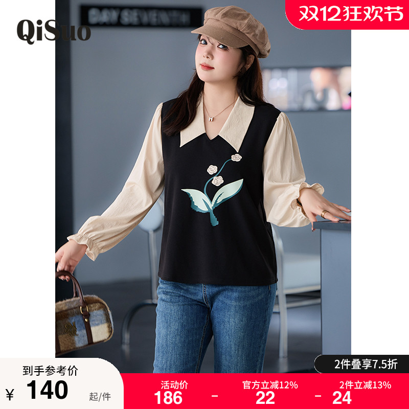 绮娑大码上衣显瘦上衣