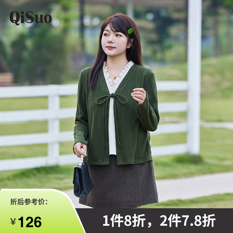 针织上衣