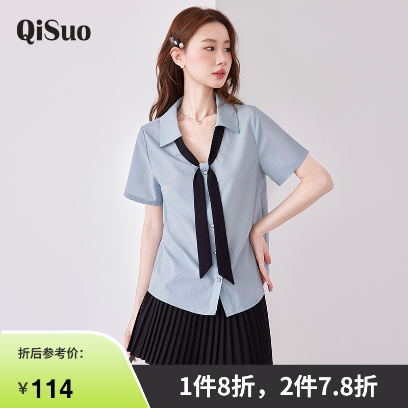 绮娑大码上衣显瘦上衣