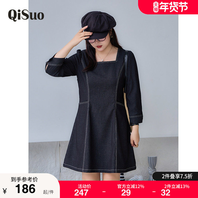 2025秋装新款气质方领收腰A字遮肉显瘦大码胖MM长袖仿牛仔连衣裙,女装/女士精品,大码连衣裙,淘宝优惠券,粉丝福利购,淘宝优惠卷