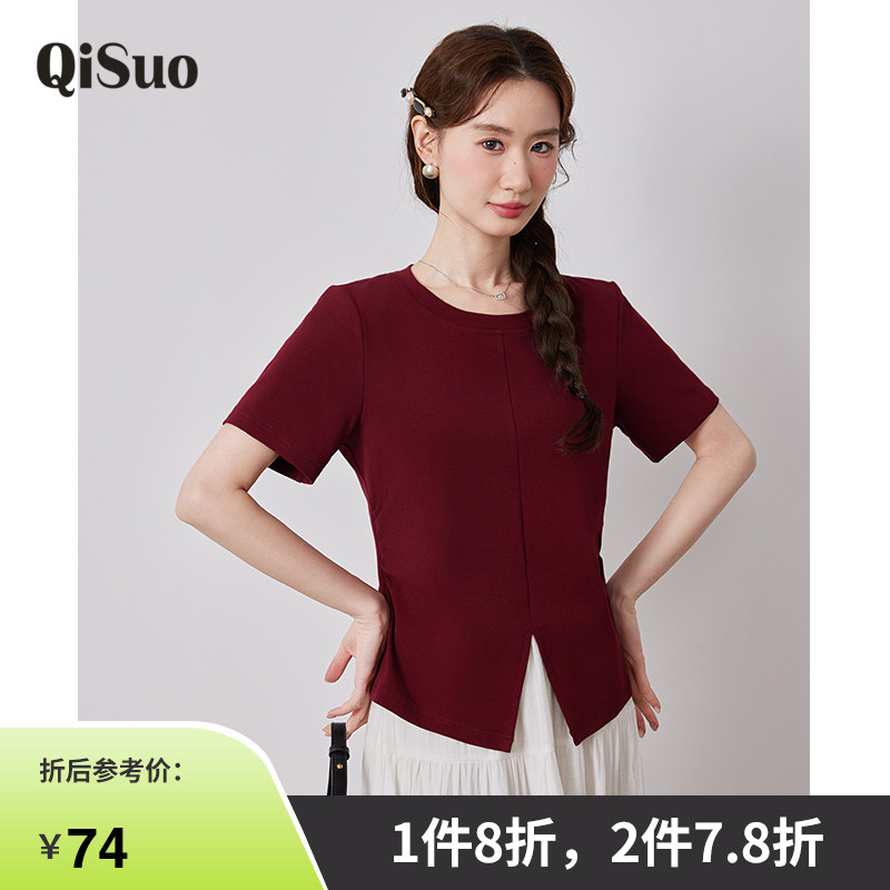 大码显瘦T恤上衣