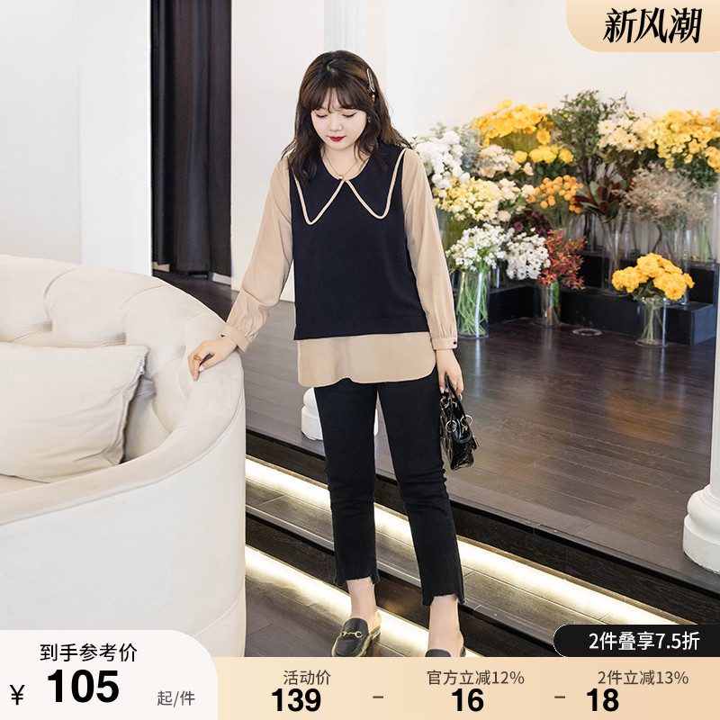 2023年显瘦遮肉大码女装