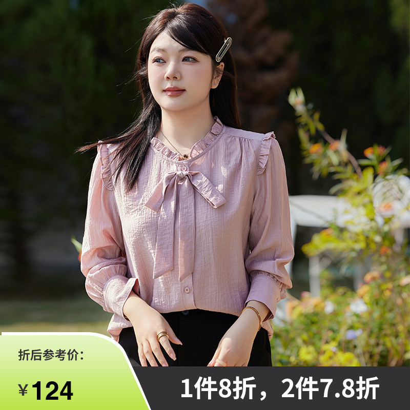 绮娑大码上衣显瘦上衣