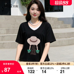 新款 綺娑大碼 胖MM寬松顯瘦減齡上衣女 夏季 T恤衫 女裝 假兩件短袖