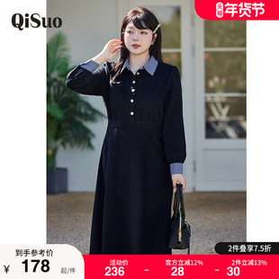 绮娑冬装新款大码胖妹妹显瘦连衣裙长款格子衬衫领收腰磨毛A字裙