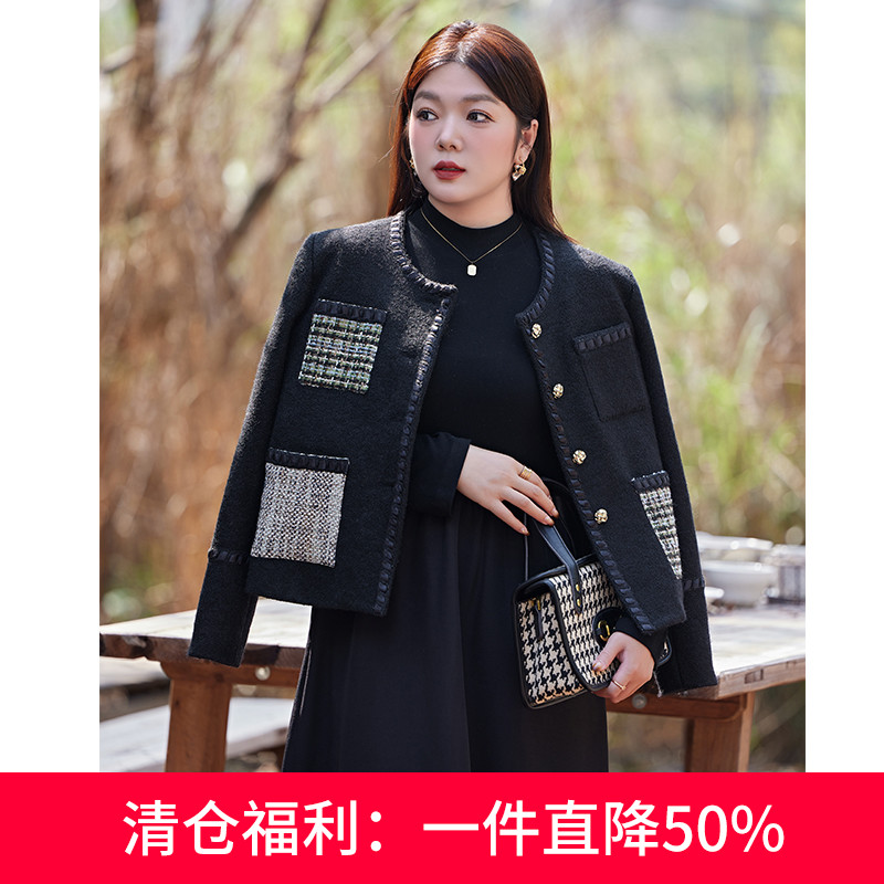 短款外套绮娑女装小香风