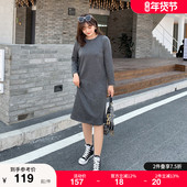 连衣裙中长款 2020秋冬新款 大码 宽松灰色直筒胖mm显瘦针织打底裙