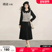 绮娑大码 连衣裙磨毛 气质休闲马甲显瘦胖mm长款 套装 2025新款