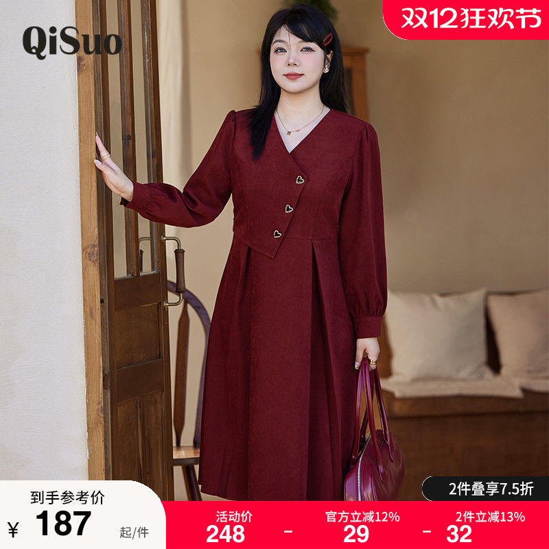 显瘦    气质   大码连衣裙