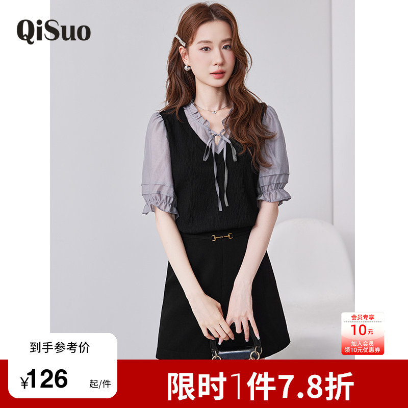 绮娑显瘦大码胖MM上衣女夏季新款V领小心机宽松减直筒假两件小衫图片