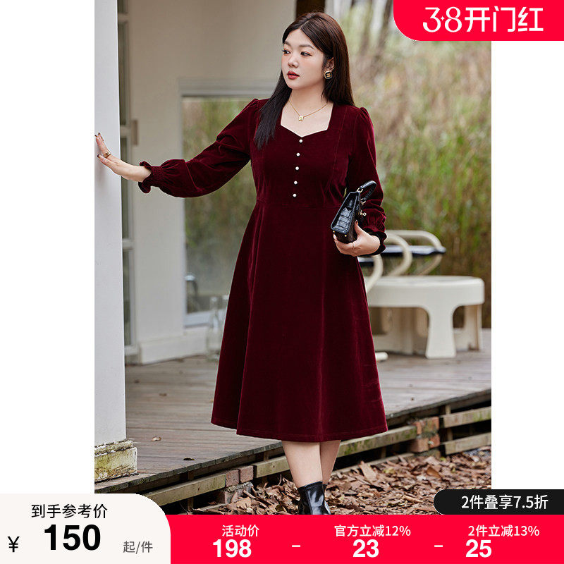 2024年冬装新款气质红色丝绒连衣裙大码胖MM显瘦收腰喜庆A字长裙