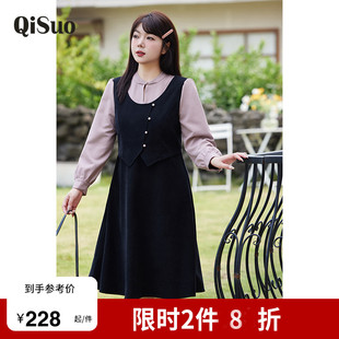 绮娑显瘦大码假两件连衣裙冬装新款气质胖MM长袖A字裙收腰遮肚子