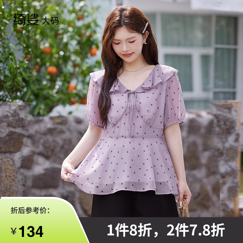 绮娑显瘦大码胖MM上衣女夏装新款气质V领收腰百搭短袖波点雪纺衫