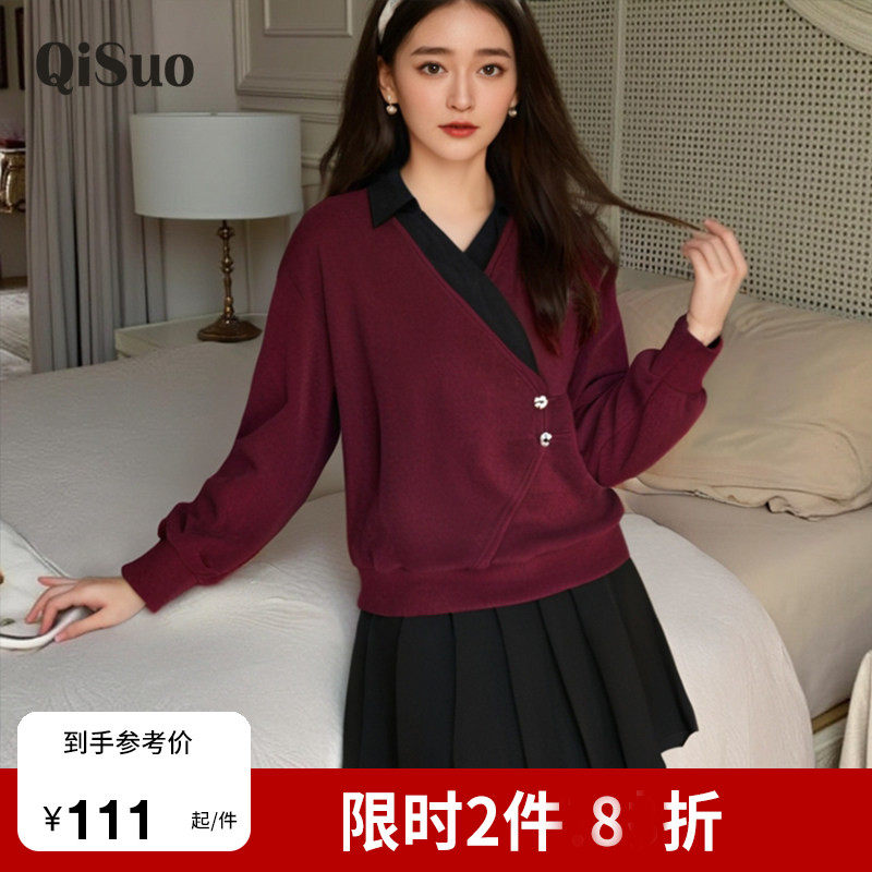 2025秋装大码显瘦新款气质衬衫长袖套头卫衣女假两件胖妹妹上衣女