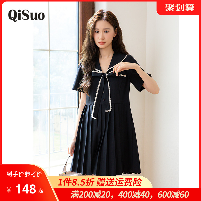 ۻ㣺 L ѧԺˮmmȹȹ609.8Ԫ4(152.45Ԫ/)