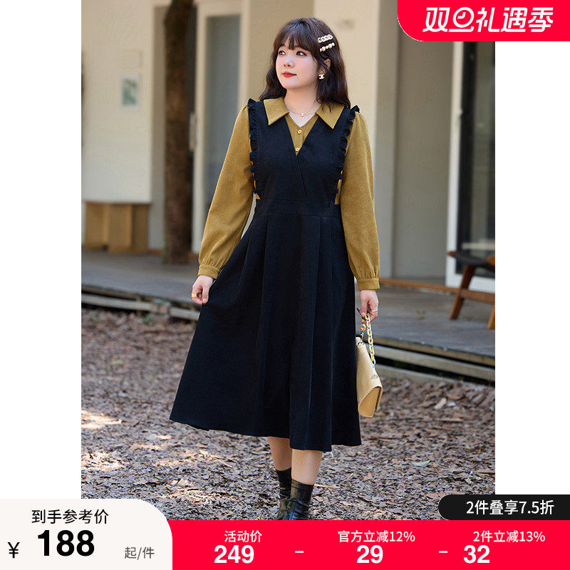 大码法式秋冬长袖连衣裙