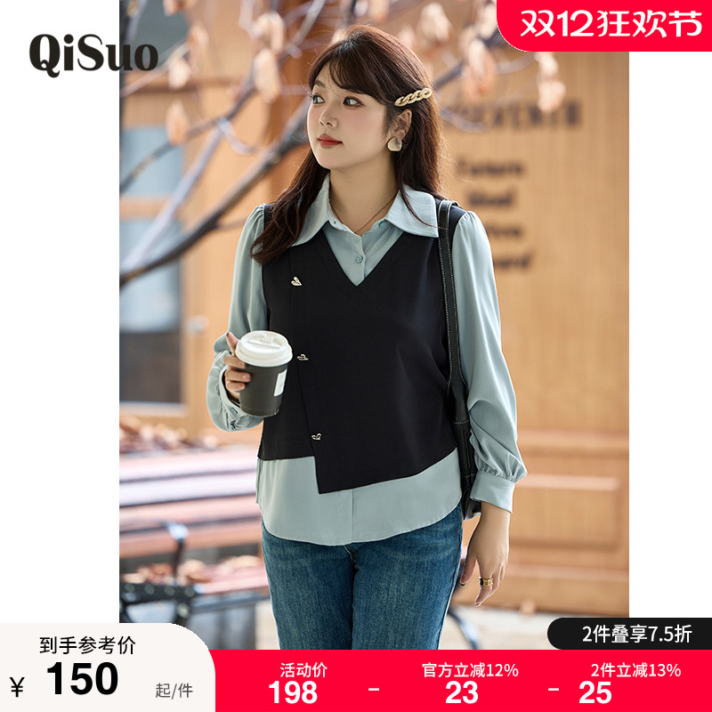 绮娑大码上衣显瘦上衣