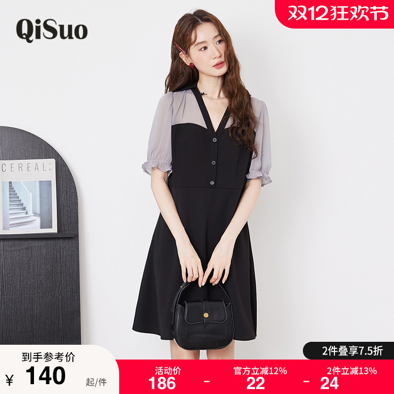 显瘦    气质   大码连衣裙