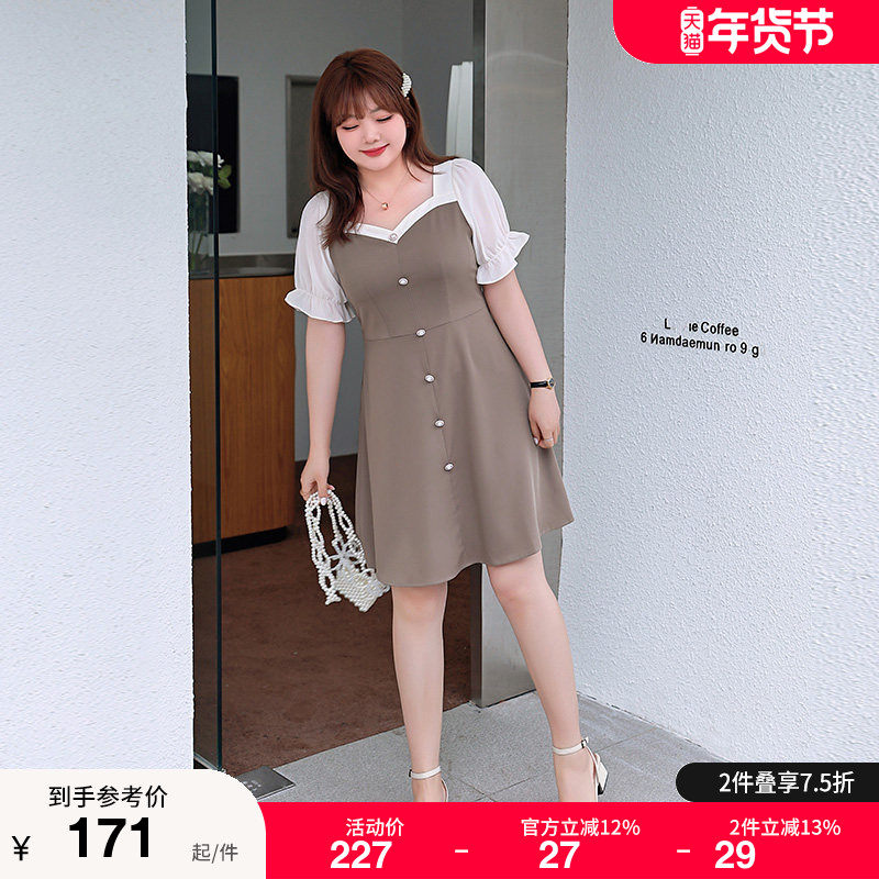 大码女装连衣裙2022夏季新款法式方领显瘦藏肉胖MM气质减龄A字裙