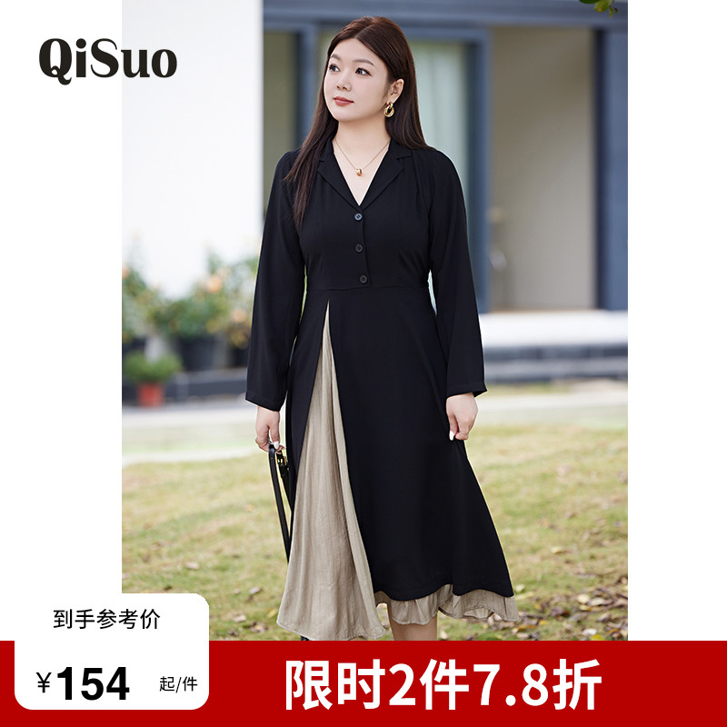 显瘦大码连衣裙绮娑女装