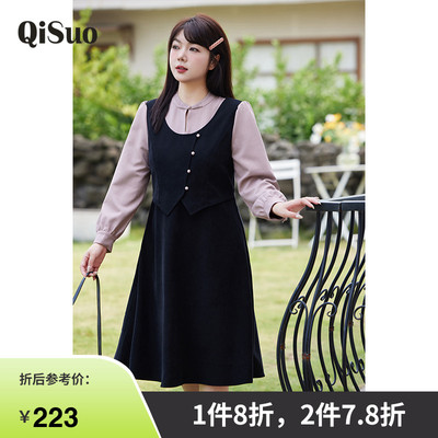 绮娑显瘦大码假两件连衣裙冬装新款气质胖MM长袖A字裙收腰遮肚子