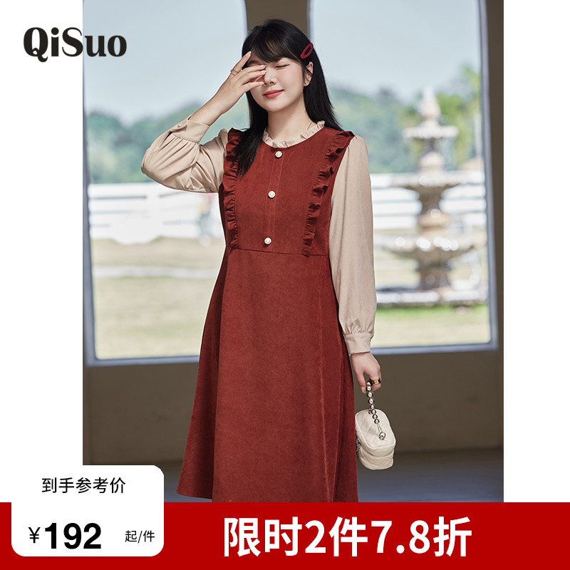 显瘦    气质   大码连衣裙