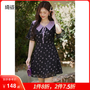 綺娑顯瘦大碼 撞色百褶領(lǐng)A字碎花雪紡裙 新款 胖MM連衣裙2025年夏裝