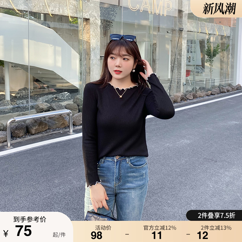 针织衫 百搭  亮丝