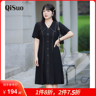 新款 綺娑顯瘦大碼 胖MM長款 小黑裙夏裝 氣質(zhì)胖妹妹V領(lǐng)收腰A字連衣裙