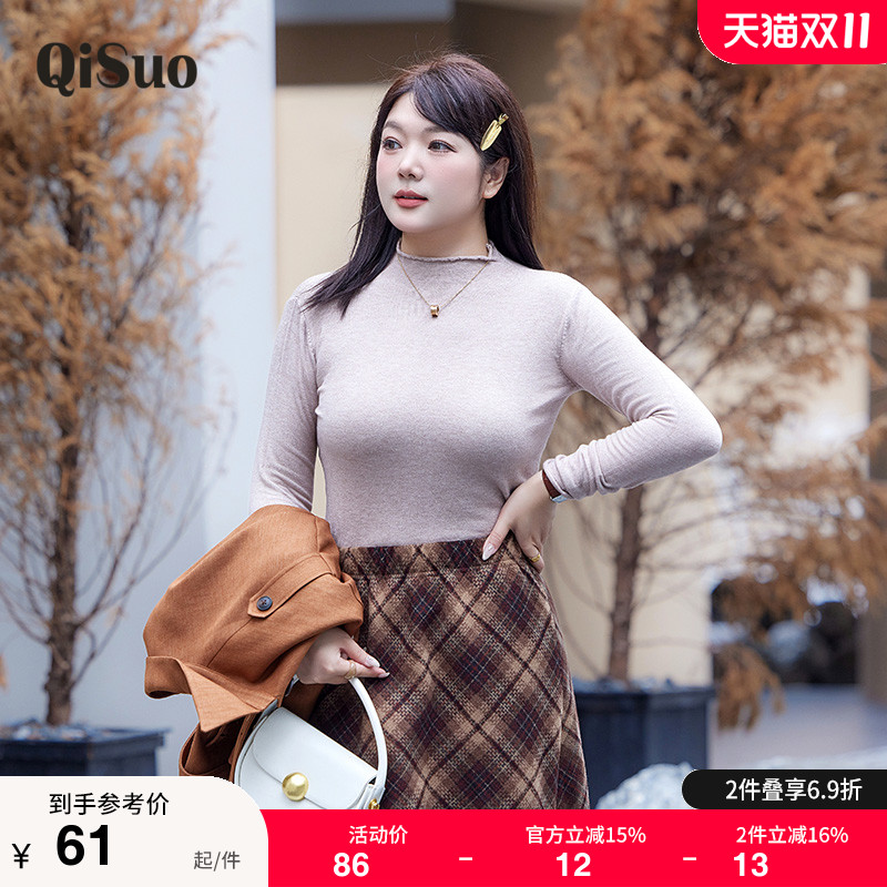毛衣