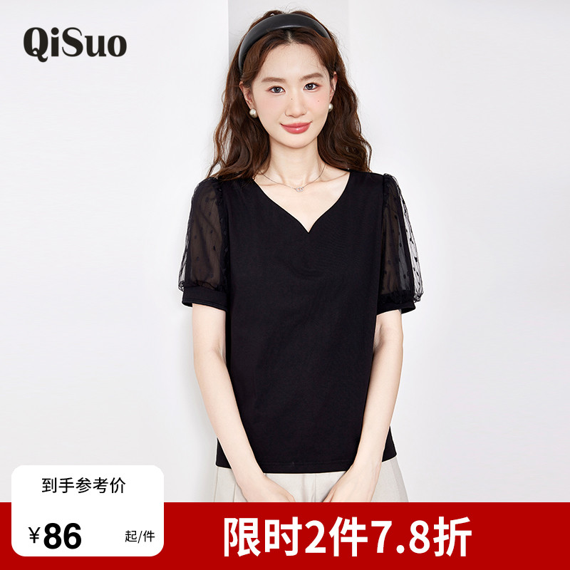 大码显瘦T恤上衣