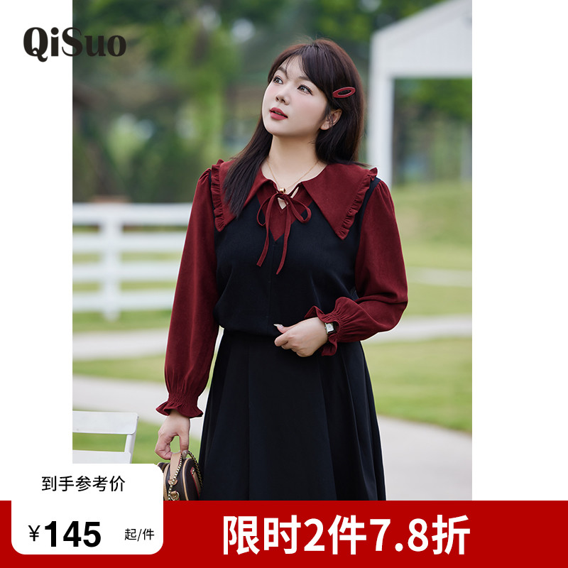 绮娑大码上衣显瘦上衣