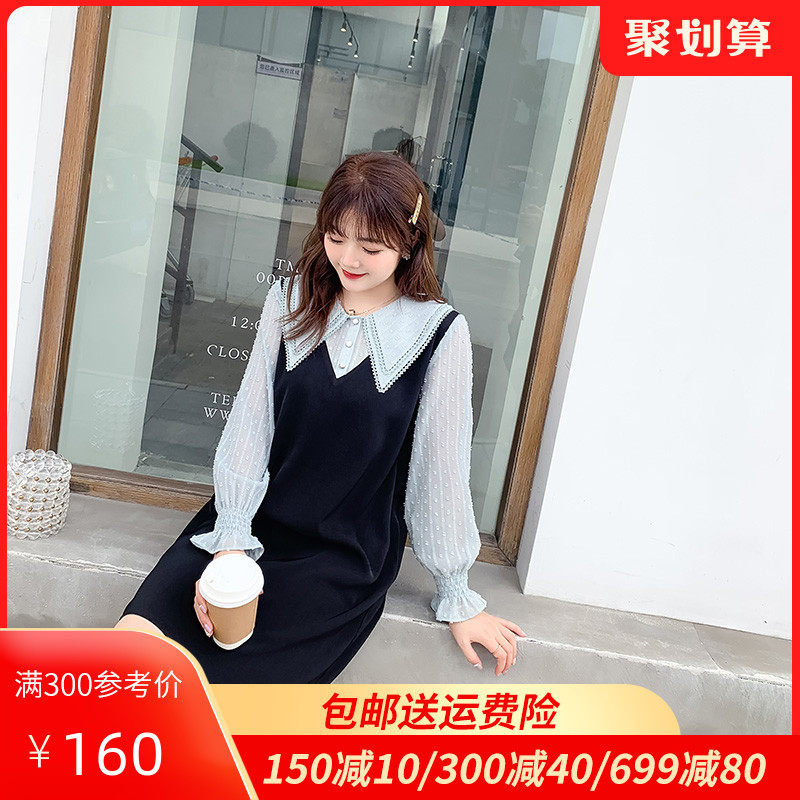 2020秋装新款长袖翻领拼接显瘦遮肉减龄显瘦胖妹妹大码连衣裙洋气