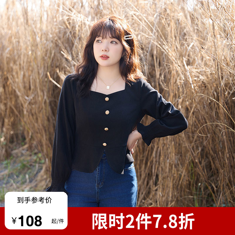 长袖气质显瘦上衣2023套头