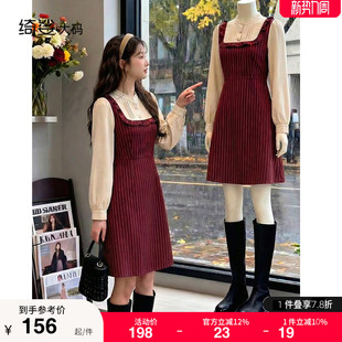 A字裙遮肉长袖 2026春装 气质显瘦胖MM大码 法式 条纹红色连衣裙 新款