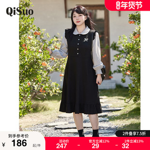 绮娑女装大码胖MM连衣裙冬季新款假两件娃娃领收腰显瘦A字裙长款