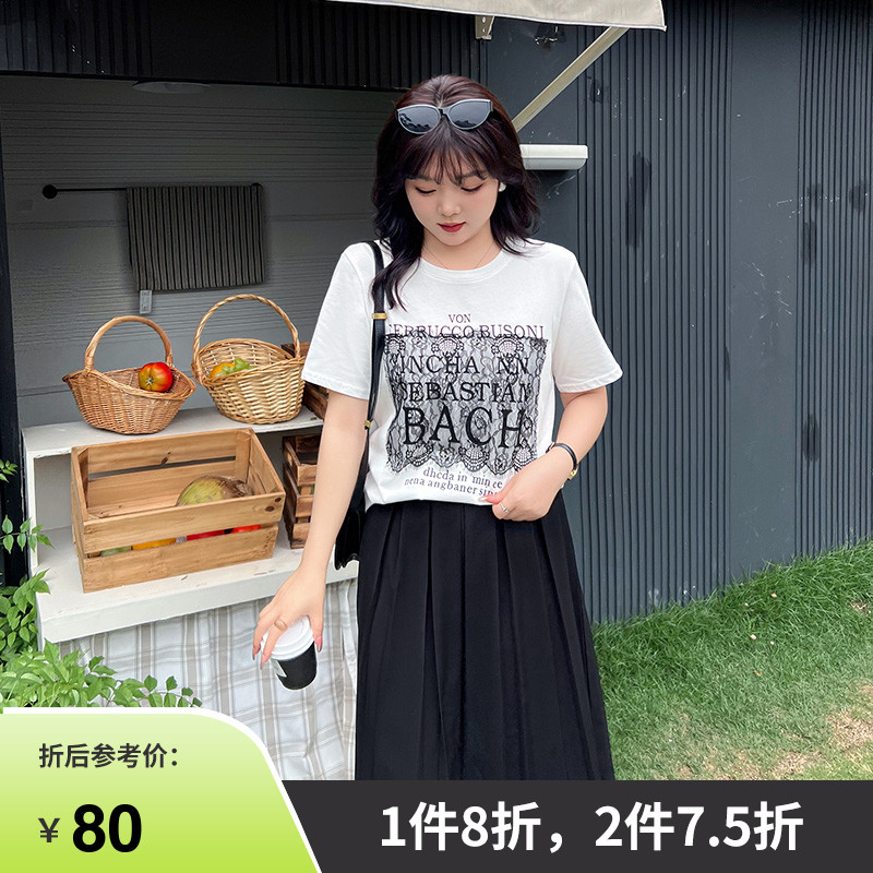 2023显瘦大码上衣绮娑女装