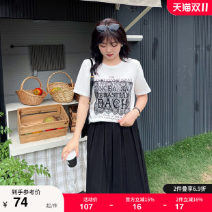 宽松上衣女蕾丝印花套头针织T恤衫 2023夏季 胖MM短袖 显瘦大码 新款