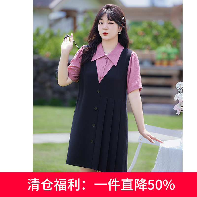 2024年夏装新款气质大码胖MM百褶连衣裙拼接假两件宽松显瘦直筒裙图片