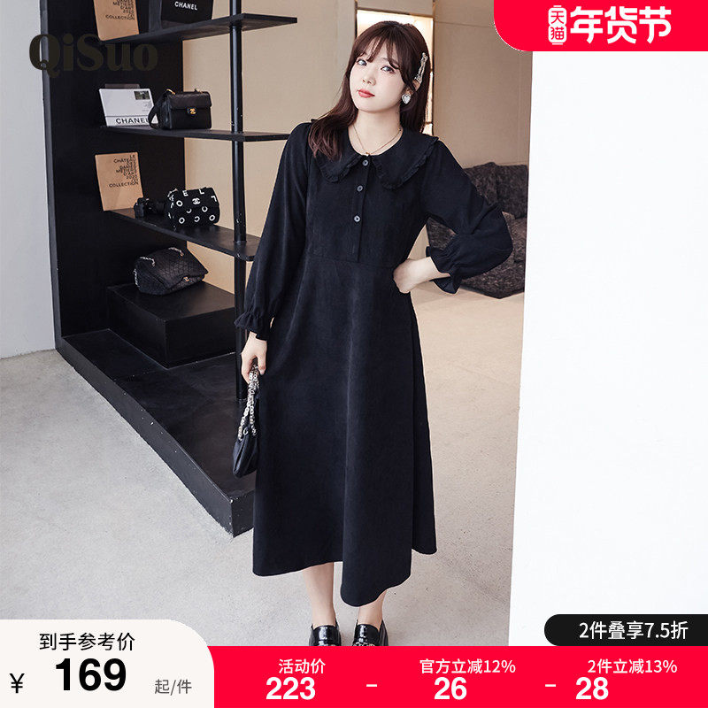 绮娑女装大码胖MM连衣裙秋冬新款减龄娃娃领收腰磨毛A字黑色长裙,女装/女士精品,大码套装,淘宝优惠券,粉丝福利购,淘宝优惠卷
