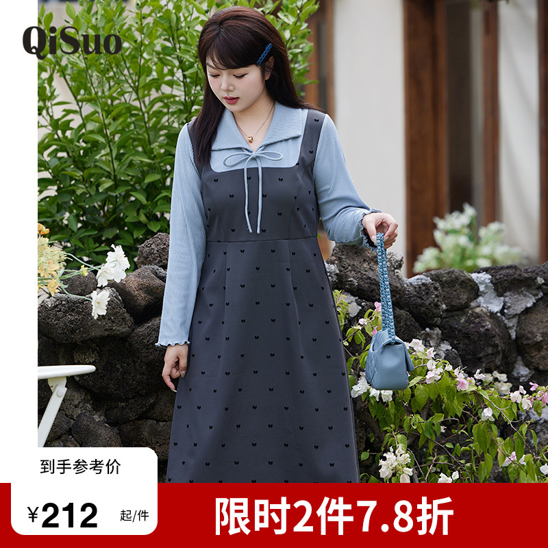 显瘦    气质   大码连衣裙