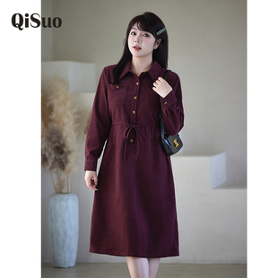 绮娑大码新款女装冬季Polo领显瘦胖MM连衣裙磨毛厚抽绳A字裙长款