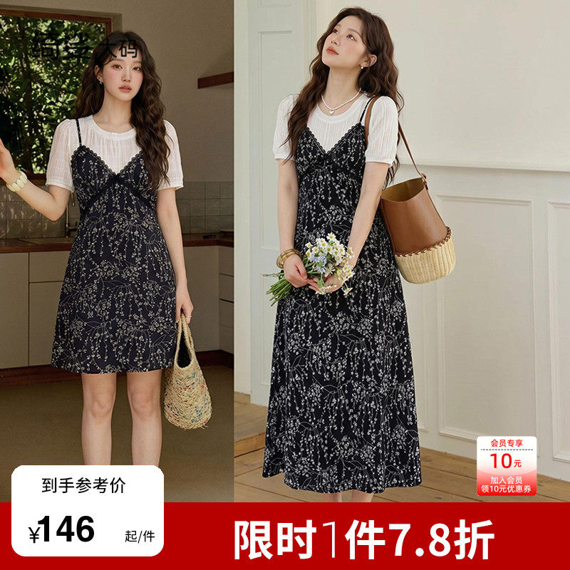 夏装新款胖mm大码女时尚气质拼接碎花吊带长短款连衣裙图片