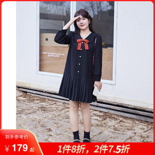 學(xué)院風減齡娃娃領(lǐng)長袖 顯瘦胖MM大碼 小黑裙2024秋季 新款 百褶裙直筒