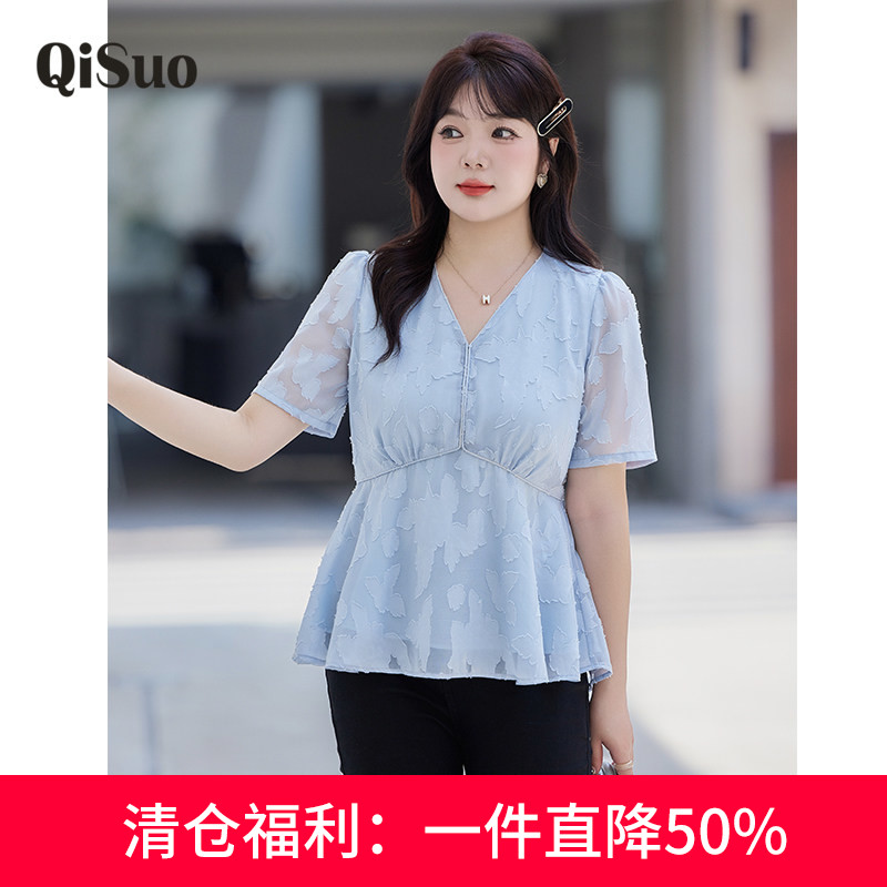 绮娑大码上衣显瘦上衣图片
