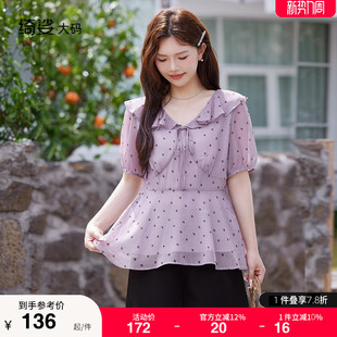 波点雪纺衫 绮娑显瘦大码 气质V领收腰百搭短袖 新款 胖MM上衣女夏装