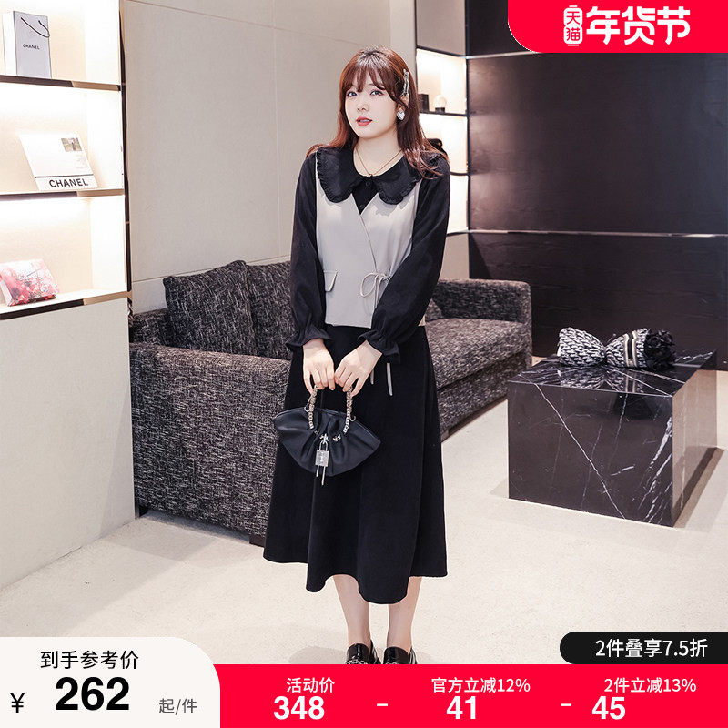 大码女装两件套装长款磨毛连衣裙气质休闲马甲显瘦胖mm秋冬季新款,女装/女士精品,大码套装,淘宝优惠券,粉丝福利购,淘宝优惠卷