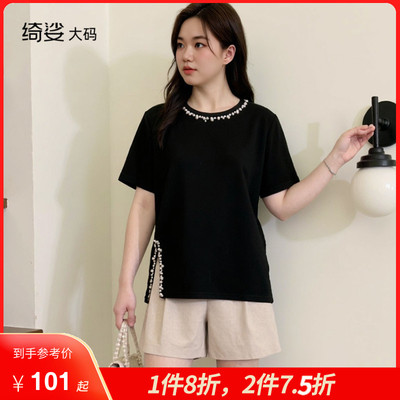 绮娑大码女装上衣夏季新款气质显瘦胖妹妹休闲短袖开衩黑色t恤衫