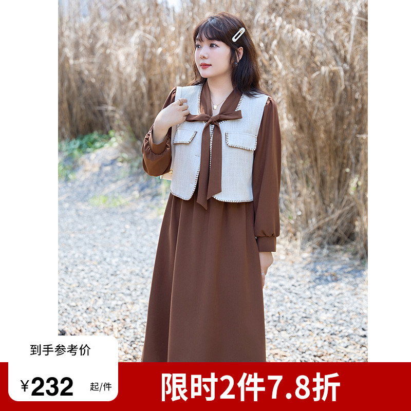 2023复古绮娑两件套连衣裙